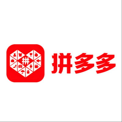  君山拼多多云仓一件代发，拼多多电子面单快递仓储代发