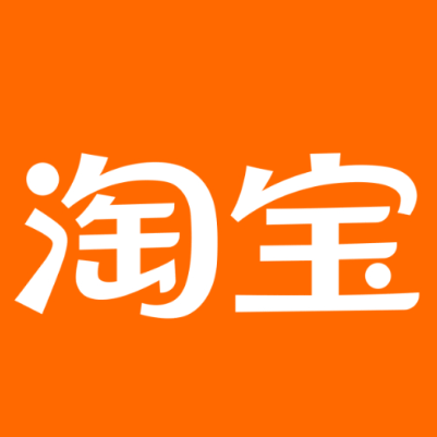 君山淘宝云仓一件代发，淘宝菜鸟电子面单快递仓储代发