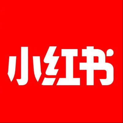  君山小红书云仓一件代发，小红书电子面单快递仓储代发
