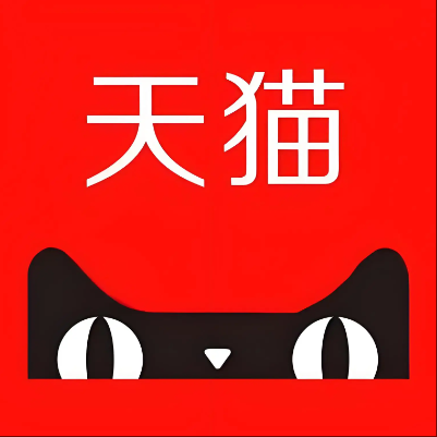 君山天猫云仓一件代发，天猫电子面单快递仓储代发