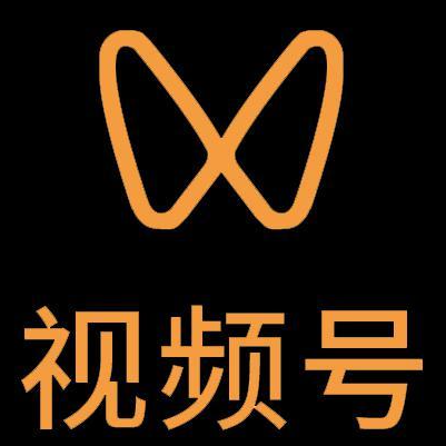 君山微信视频号多云仓一件代发，微信视频号电子面单快递仓储代发
